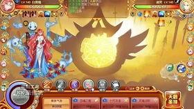 西普大陆视频大全,奇幻冒险之旅，尽在西普视频大全