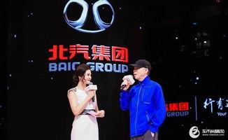 上海明星会2017,璀璨星光下的璀璨时刻
