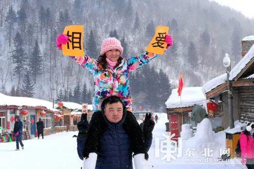 雪乡绝恋38集在线播放,38集情感纠葛，在线播放见证爱恨情仇