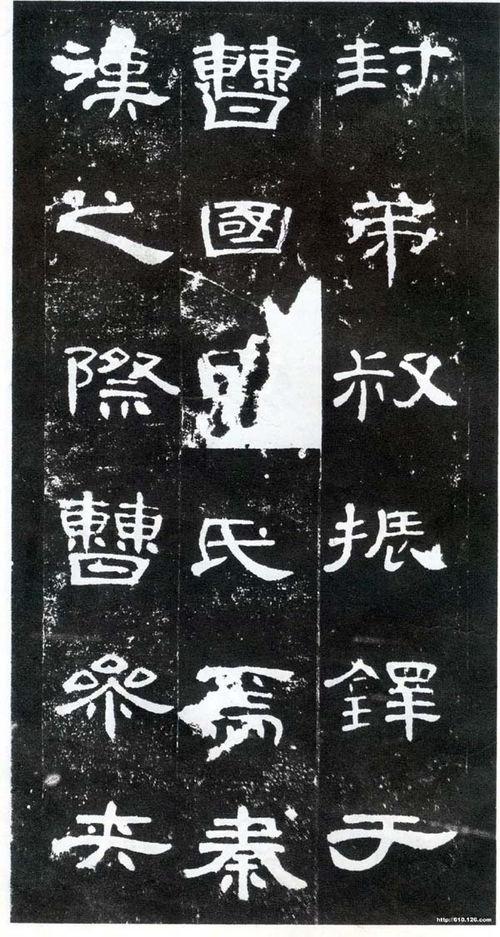 交隶书视频,轻松掌握书法艺术之美