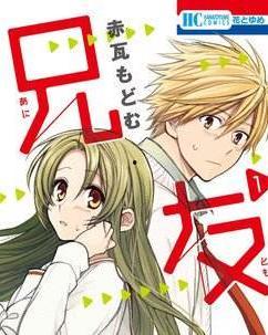 日本漫画的网站,揭秘日本漫画网站的魅力与魅力所在