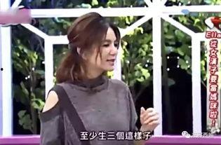 吃女明星屎尿,屎尿的另类用途
