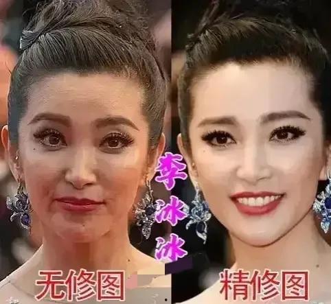 明星女取精图