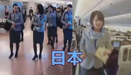 韩空姐av 下载,一场视觉与心理的双重冲击