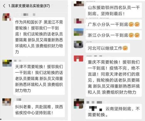 midd-704 magnet无码,探索无码世界的奥秘