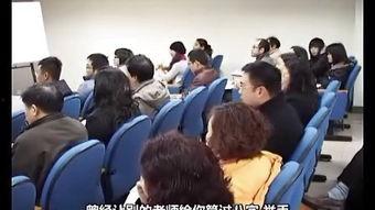 六爻视频讲座视频,视频讲座精华概述