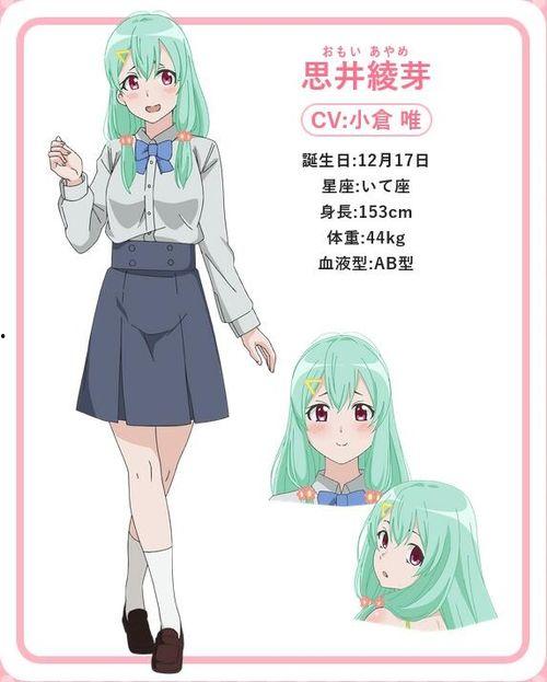 土下座漫画无码,揭秘隐秘世界中的情感纠葛