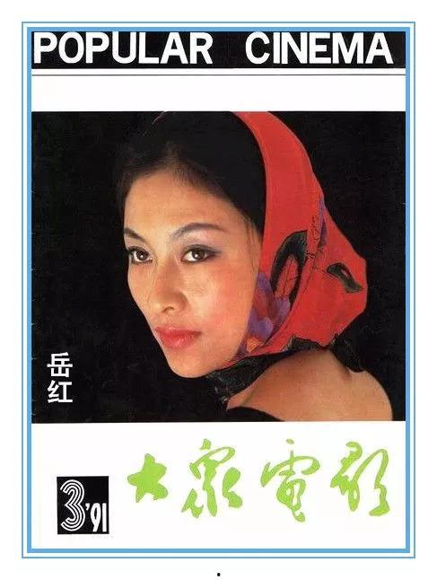 av电影封面词语,揭开AV电影封面背后的故事