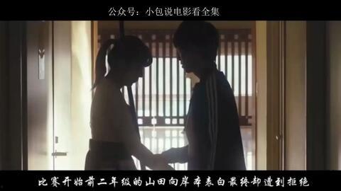 日本少年伦理,传统与现代的交融与挑战