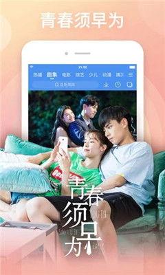 av呦呦资源分享,揭秘热门影视作品背后的故事