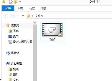 电脑下载mp4视频到u盘,电脑下载MP4视频至U盘的便捷操作指南