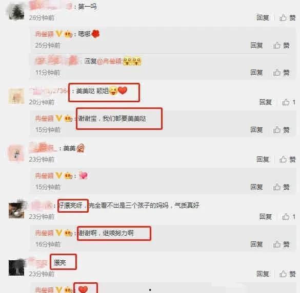 近期吃瓜最新爆料视频,视频内容大曝光！