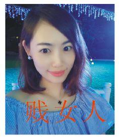 明星马荣,璀璨星途，闪耀娱乐圈