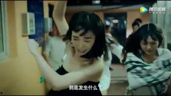老公被男人搞基,家庭关系面临严峻考验