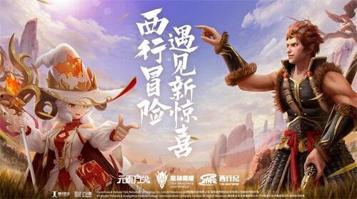 西行15集免费观看,第15集免费解锁，探寻神秘之旅的精彩瞬间