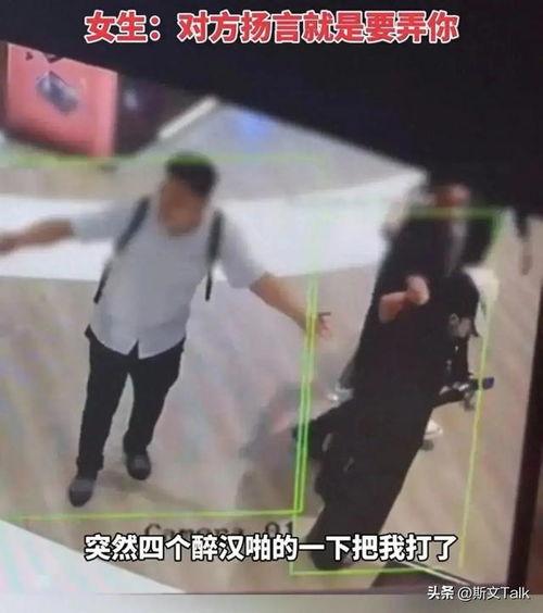 成都视频完整,穿越巴蜀古都的视觉盛宴