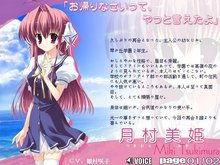 姫村  无码,探寻神秘古村的魅力与传说