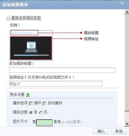 最新在线视频上传,最新在线视频内容概览与趋势洞察