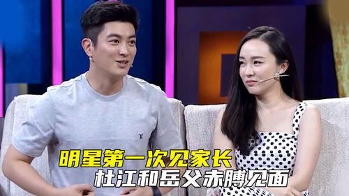 见明星家长,揭秘明星家长的教育智慧与育儿经