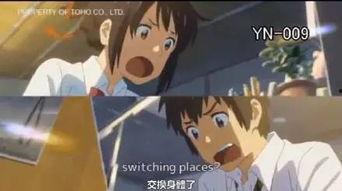 日本现象级动漫电影,揭秘日本现象级电影背后的魅力与影响力