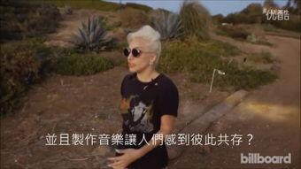 mira sunset 日本,日本日落美景之旅