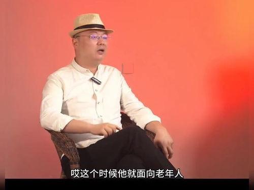 开放老人av,探寻老年生活的新视角