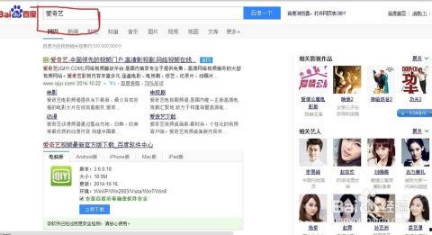 av中文片名搜索