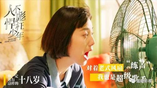 万鹏圈内爆料最新难哄,最新难哄剧情大揭秘！