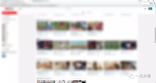 喝尿 无码 下载地址