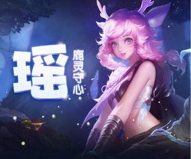 王者爆料小鞠视频,揭秘游戏幕后英雄