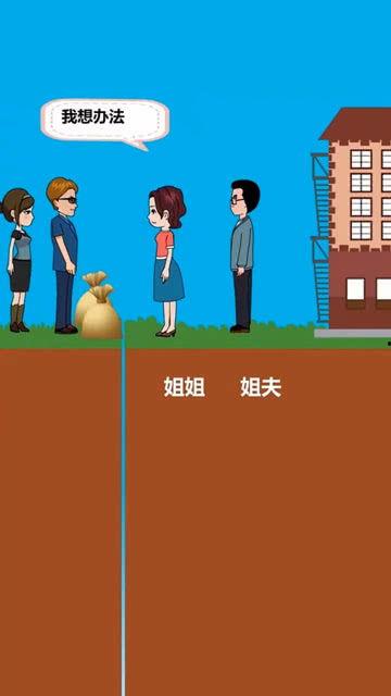 弟弟和老公哪个重要,探讨弟弟与老公在心中的重要地位