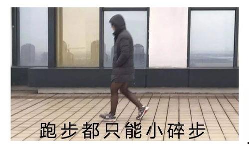 男生穿连裤丝袜微博,男生穿连裤丝袜引发微博热议