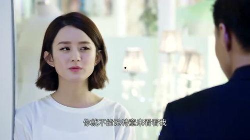 倾城时光 全集免费观看