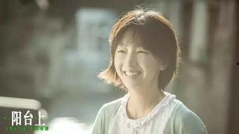 女生台上爆料视频在线观看,揭秘女生爆料视频背后的故事