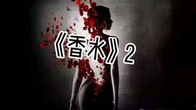 日本恐怖空难片,日本恐怖空难惊悚揭秘