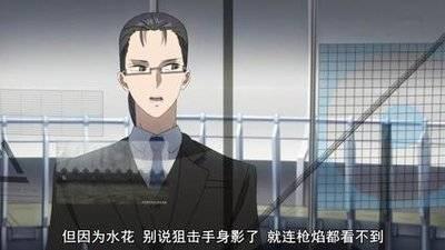 日本诱拐影评,揭开日本诱拐事件的残酷真相