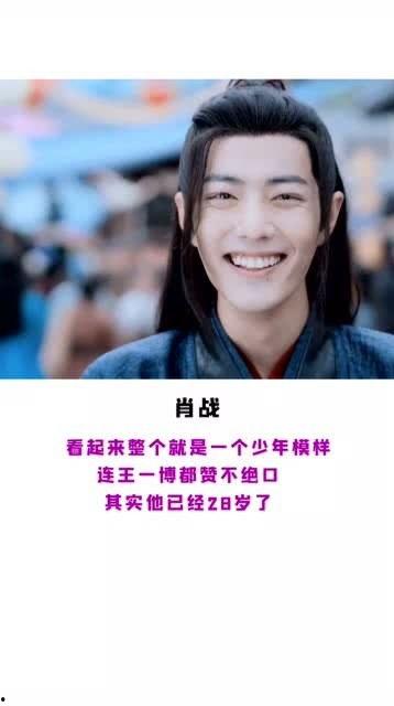 不知真实年龄的明星,年龄成谜的明星，他们究竟隐藏了多少岁月的秘密？