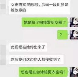 换衣自拍视频,换衣自拍视频背后的时尚潮流解析