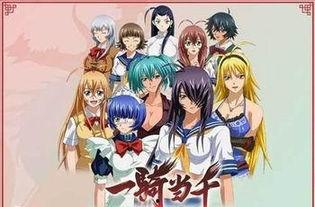 日本四大名著动漫,探寻日本四大名著动漫的传奇魅力