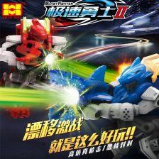 极速勇士对战视频,激战正酣，谁将问鼎荣耀之巅？