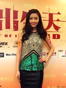 9月23日出生的明星,揭秘9月23日诞生的闪耀明星