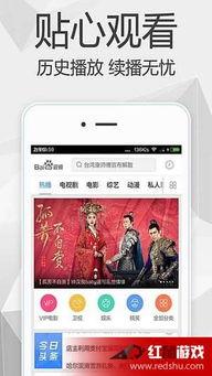 av全集下载 下载,带你走进成人影视世界的秘密通道