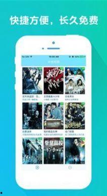 清视频免费观看,清视频带你领略无限视听盛宴