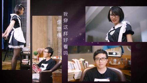 娱乐圈爆料狗哥小说