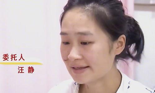 汪静的老公的名字,揭秘神秘企业家背后的故事