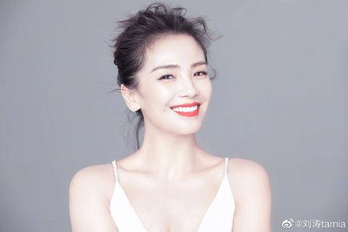 刘涛明星照片,优雅与魅力的完美融合