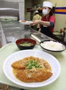 日本大饭,千年古都的文化传承与现代化发展