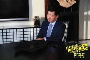 石非凡最新爆料,揭秘娱乐圈惊天秘密！