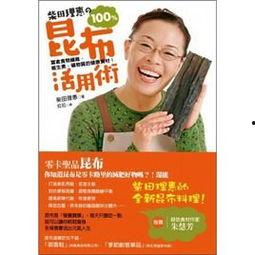 日本柴田理惠,从模特到演员的璀璨星途