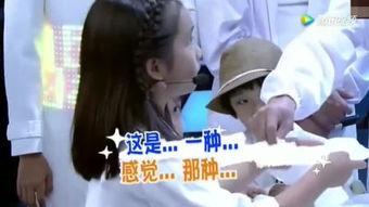 两个人在那个视频,视频背后的故事